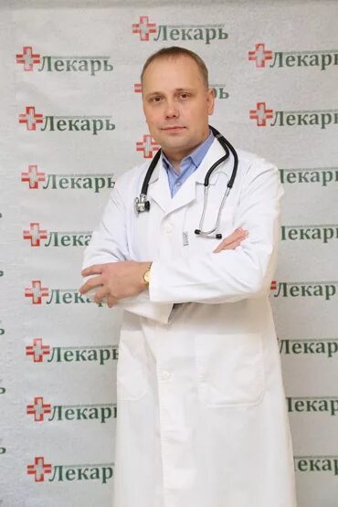 Губернский лекарь мурманск официальный сайт. Губернский лекарь мурманск. Лекарь запись на прием. Едалов валерий вологда. Лекарь запись на прием.