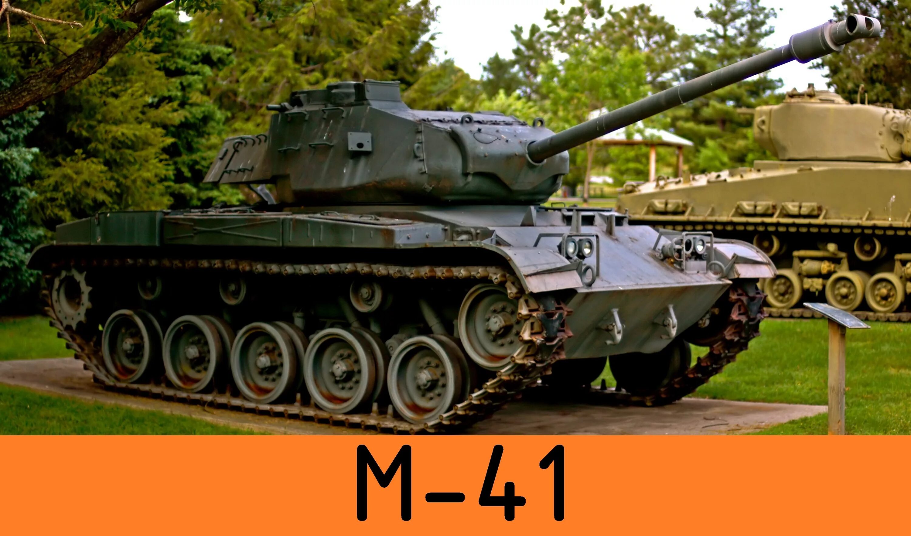 Танк m41a3 walker bulldog. M41 walker bulldog танк. М 41. M41 walker bulldog танк. Танк уолтер бульдог.