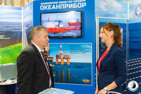 Концерн океанприбор