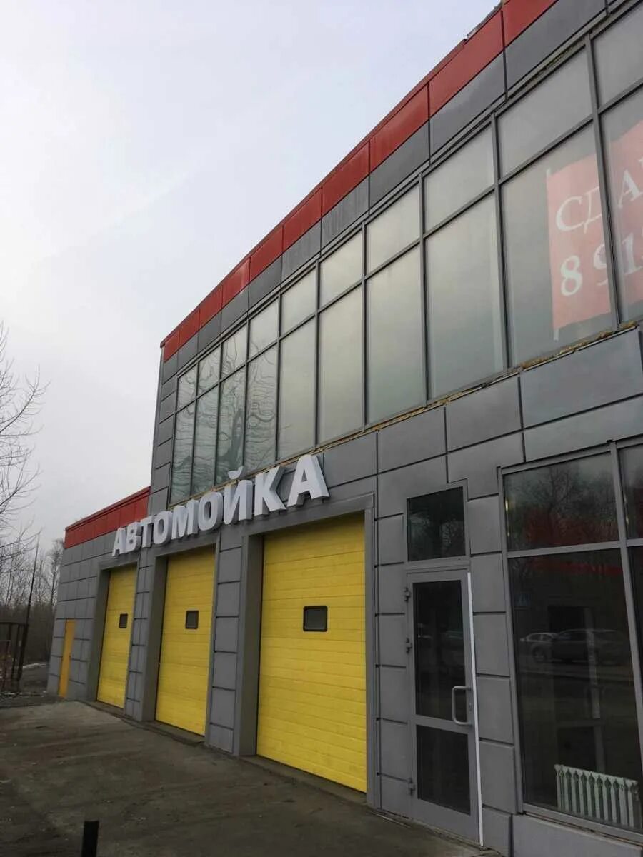 Борисовские пруды, 26, стр. Автомойка браво волгоград кировский район. Мойка bravo. Автомойка браво. 8см полимер.