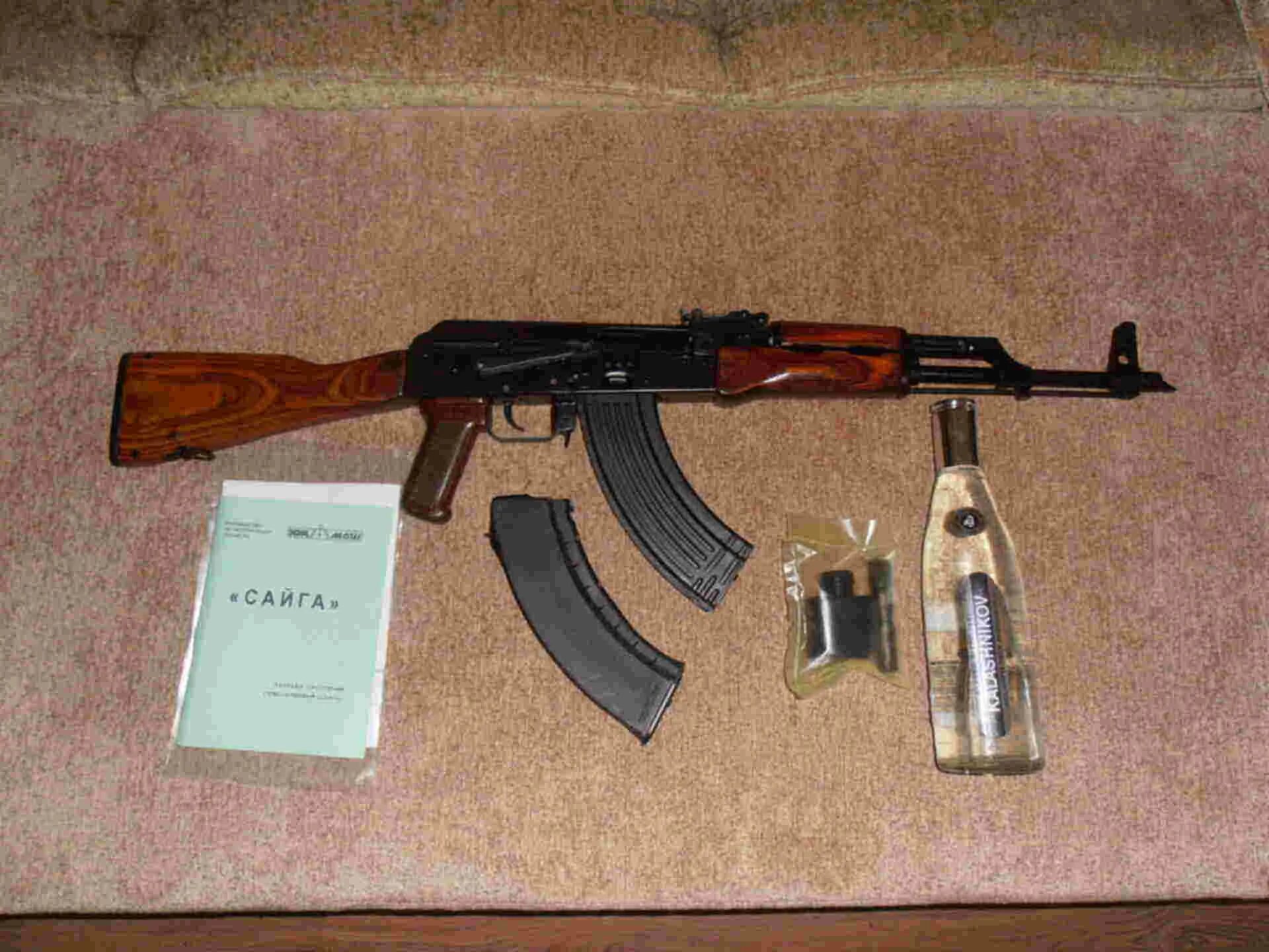 Акм охотничий 7.62. Сайга карабин 7.62х39. акм сайга 7.62. сайга нарезная 7.62. сайга-12 7.62.