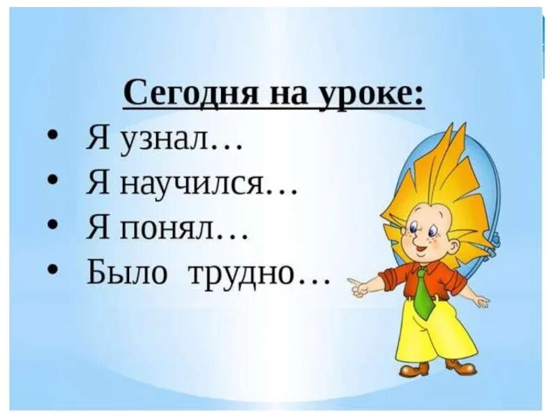 Не получается применить уже разбираемся