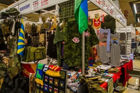 Военторг 1 интернет магазин