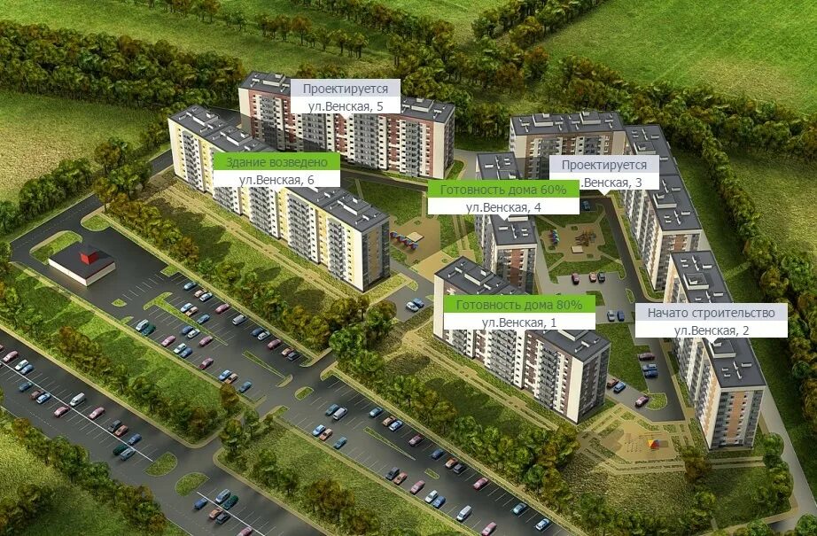 гк луг. улица гагарина 5 псков. гагарина 5 псков. жк космос псков. квартиры от компании луг в пскове.