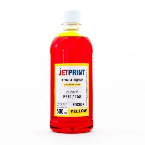 Jetprint