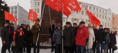 Коммунизм город