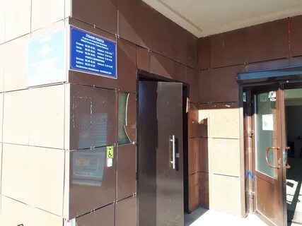 Мои документы новый уренгой