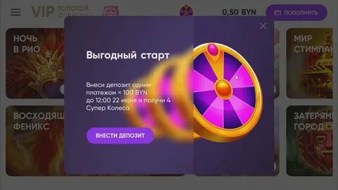 Сайты с слотами деп без депозита