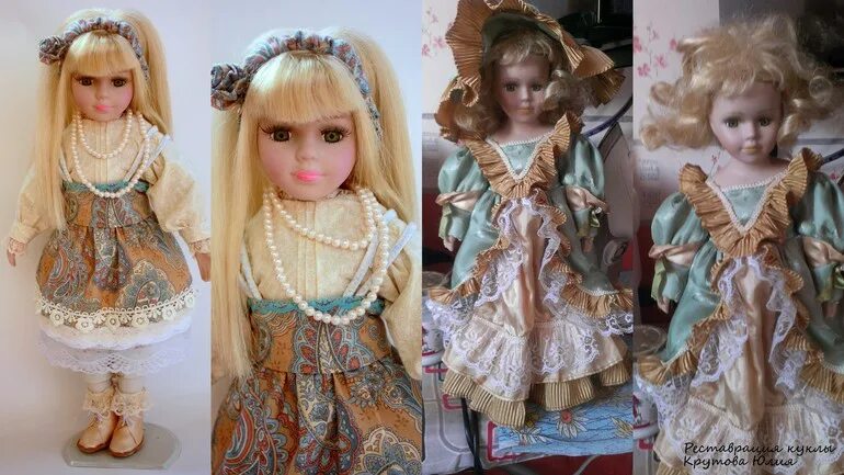 Переделка старых кукол в новых. Как сделать старую куклу. Переделка кукол. Обшиваем старую куклу. Старые куклы без глаз и волос.