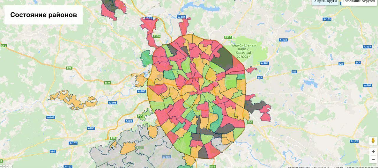 Район какая сегодня. Районы Москвы. Перспективные районы Москвы. Экология Москвы по районам. Муниципальные выборы в Москве 2017.