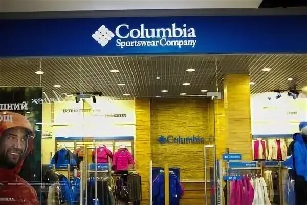 Магазин columbia в москве. Магазин коламбия адрес. Тц коламбия москва. Магазин коламбия адрес. Коламбия одежда красноярск.