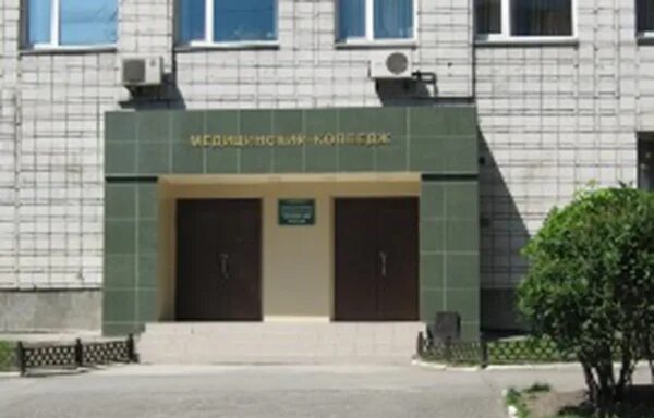 Медицинский колледж октябрьская 7. Новосибирский мед колледж. медицинский колледж октябрьская 7 новосибирск. медицинский колледж новосибирск перевозчикова 2. новосибирск мед колледж после 9.