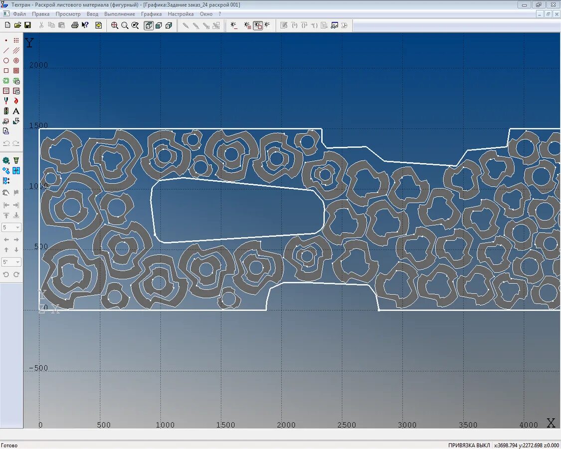 Программа раскроя металла. Карта раскроя дсп программа для раскройки лдсп. Программа раскладки деталей. Программа раскройщик листовых материалов. Техтран раскрой листового материала.