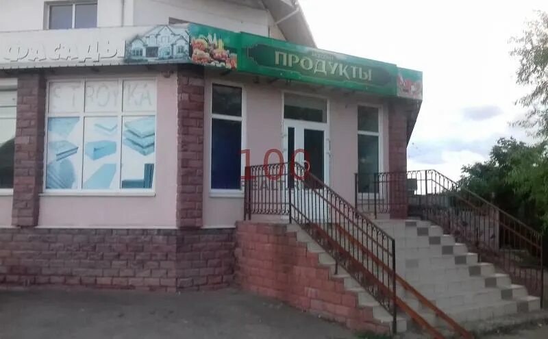 Авито анапа работа. Горького 22. Аренда коммерческой недвижимости анапа. Анапа 3 кита торговый центр. Аренда помещений в анапе.
