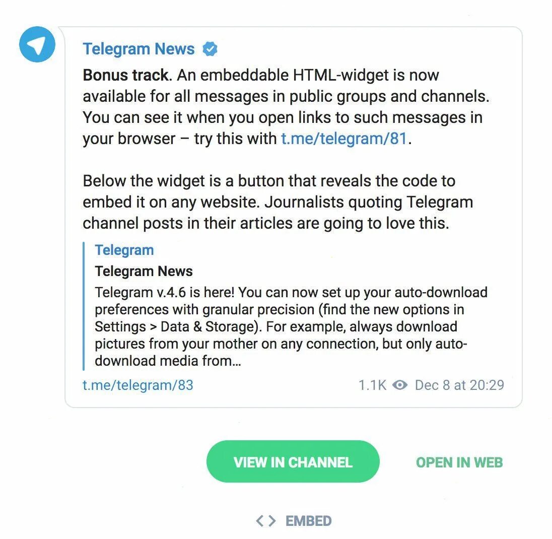 Официальные новости телеграмм. Telegram новости. Телеграм новости. Пресс телеграмм. Как читать новости в телеграмме.