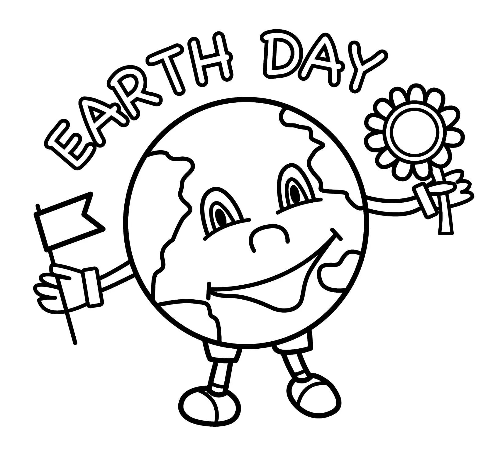 День земли раскраска. День земли раскраски для детей. Раскраски ко Дню земли в детском саду. Всемирный день земли раскраски.