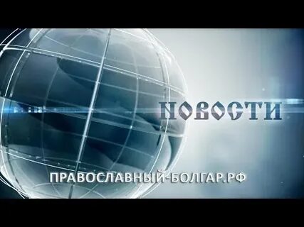 700 секунд