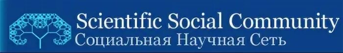 Scientific society. Логотипы научных сообществ. Гибрид сообщество логотип. Christian Science Society of Dixon. The Royal Norwegian Society of Sciences and Literature.