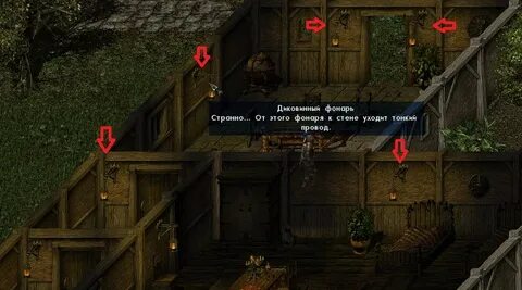 Подвал доктора divinity original sin