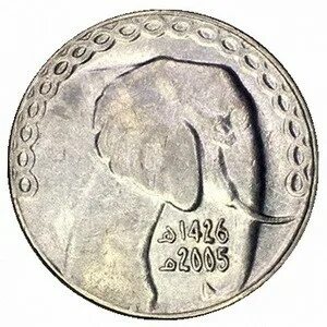 1993 5