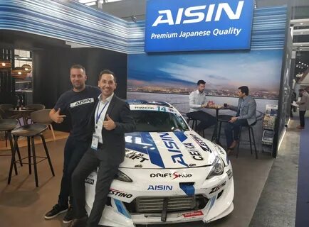 Айсин