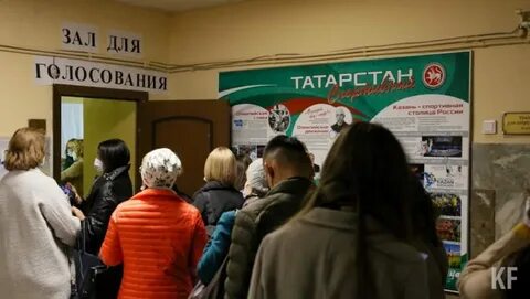 Народные выборы