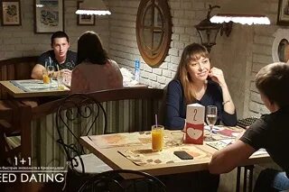 Свидание в краснодаре