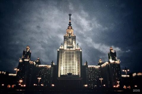 Вузы москвы 2021