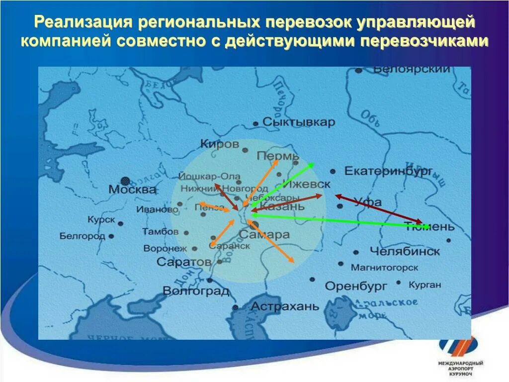 Региональные перевозки. Региональные перевозки. Мультимодальные контейнерные перевозки. Контейнерные перевозки. Грузовик на дороге.