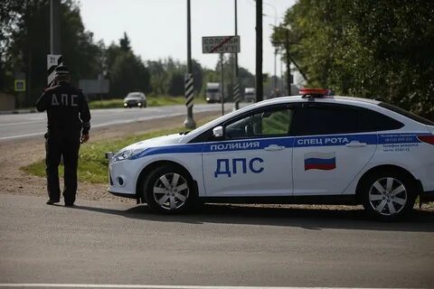 Рота дпс