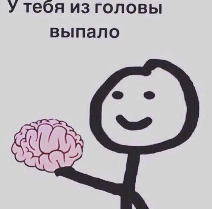 Мозгов у меня нет но есть идея