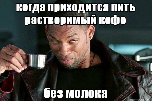 стэнли кубрик заводной апельсин. реклама молока с дуэйном джонсоном. пейте дети молоко мем. не молоко мемы. дуэйн джонсон и молоко.