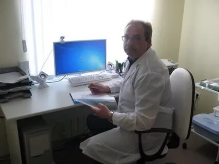 Арраус златоуст