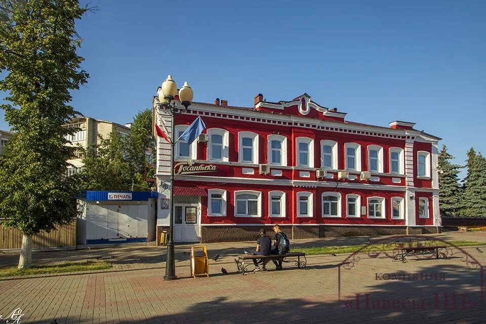 История г семенов. Достопримечательности г семенов нижегородской обл. Семенов нижегородская губерния конец 19 века. История г семенов. История г семенов.