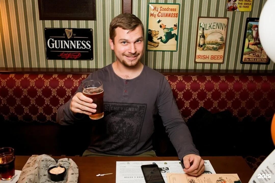 Паб Шон о'Нилл. Sean o’Neill Irish pub. Москва улица Кузнецкий мост 11с1 Шон о'Нилл. IJY jybk YF repytwrjvb.