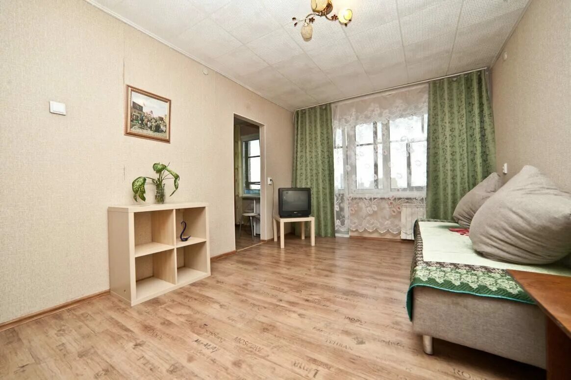 Снять квартиру в свердловском районе пермь. Снять квартиру в свердловском районе пермь. Снять квартиру в свердловском районе пермь. Чкалова, 38 р-н свердловский. Снять квартиру в свердловском районе пермь.