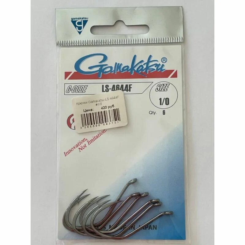 Gamakatsu ls. Gamakatsu LS-4644 F. Крючки Gamakatsu LS-4644f 7/0. 1830 Гамакатсу крючки. Крючки Gamakatsu Trailer SPM Hyper Shield.