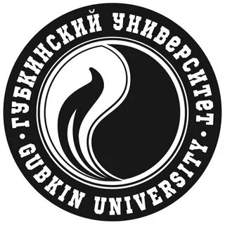 губкин нефтегаз