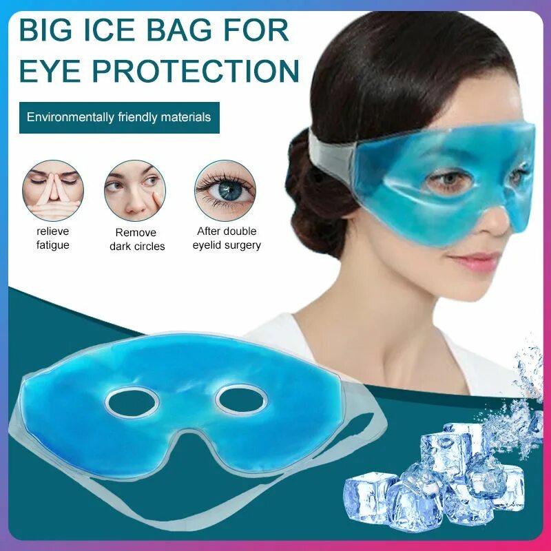 Маска для глаз гелевая охлаждающая. Охлаждающие для глаз. Охлаждающая маска для лица гелевая. Fabrik cosmetology патчи для глаз. Маска для глаз гелевая охлаждающая.