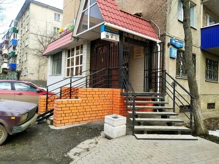 Ул московская 75