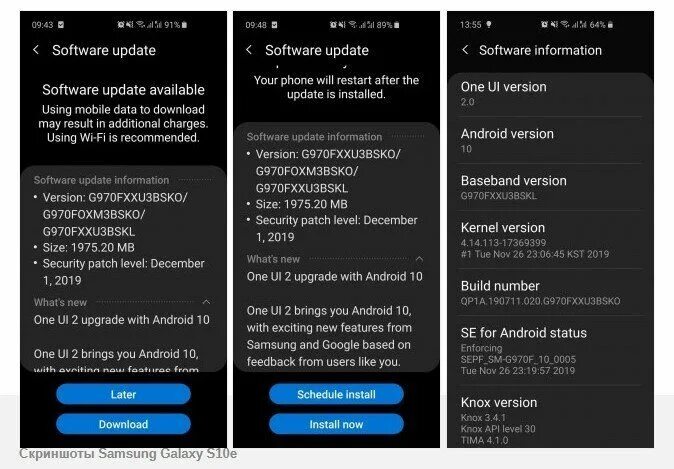 Samsung Galaxy s10 Android 12. Android 10 Samsung. Android 12 на самсунге. Samsung Galaxy s20 Android 10.