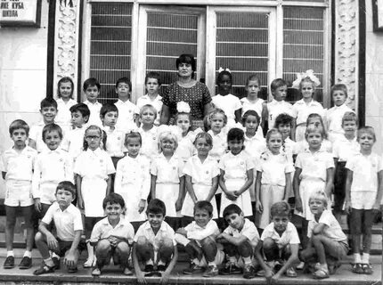 Школа 1984