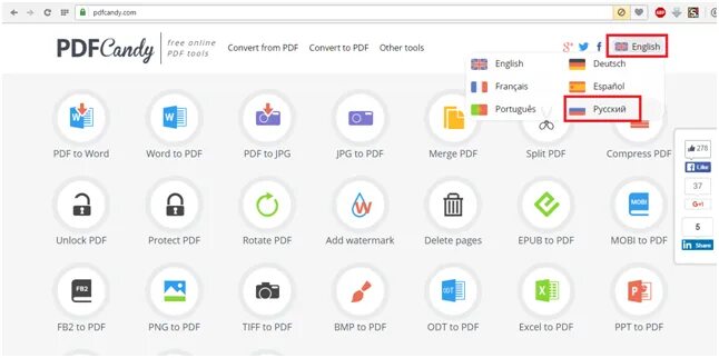 Канди пдф. Pdf Candy. Переключение языка на сайте. Переключение языка на сайте дизайн. Переключатель языка на сайте дизайн.