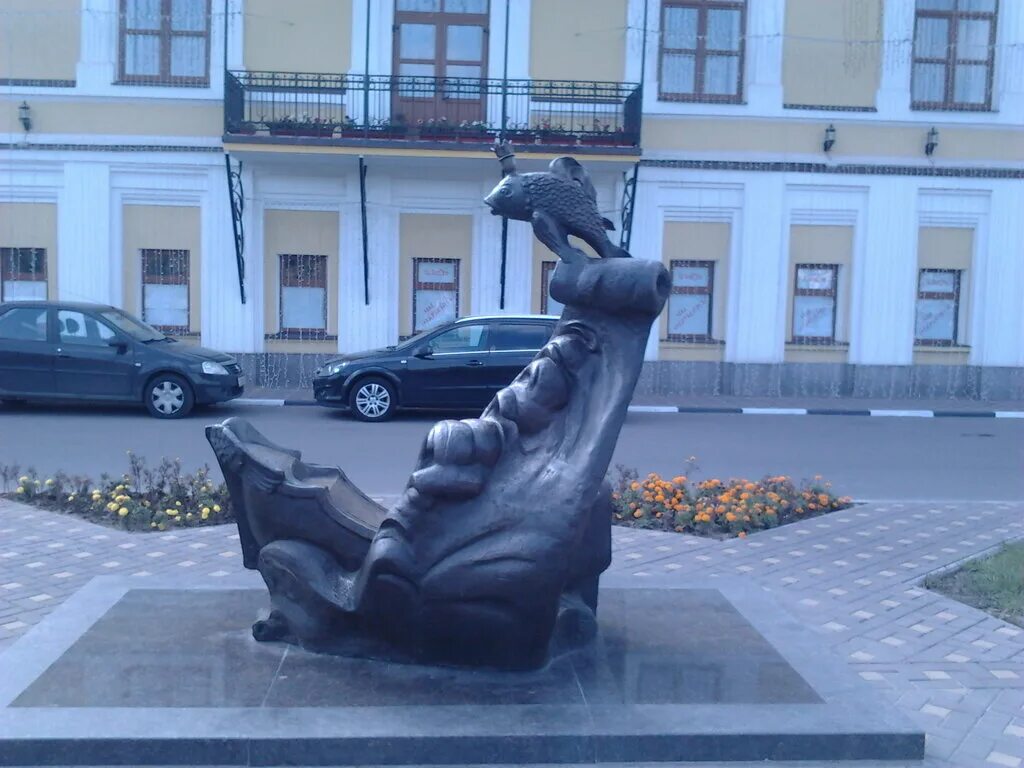 подольск памятник подольск город рабочего класса. подольск памятник подольск город рабочего класса. памятник золотой рыбке в подольске. подольск скульптурная композиция «золотая рыбка». подольск скульптуры.