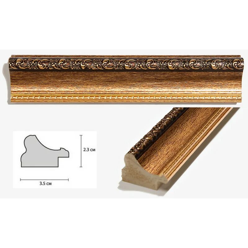 4723. Как вставить багет. Багет пвх крепление к стене. Профиль для натяжного потолка 30мм. Багет для картин.