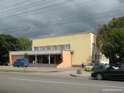 Заднего гомель