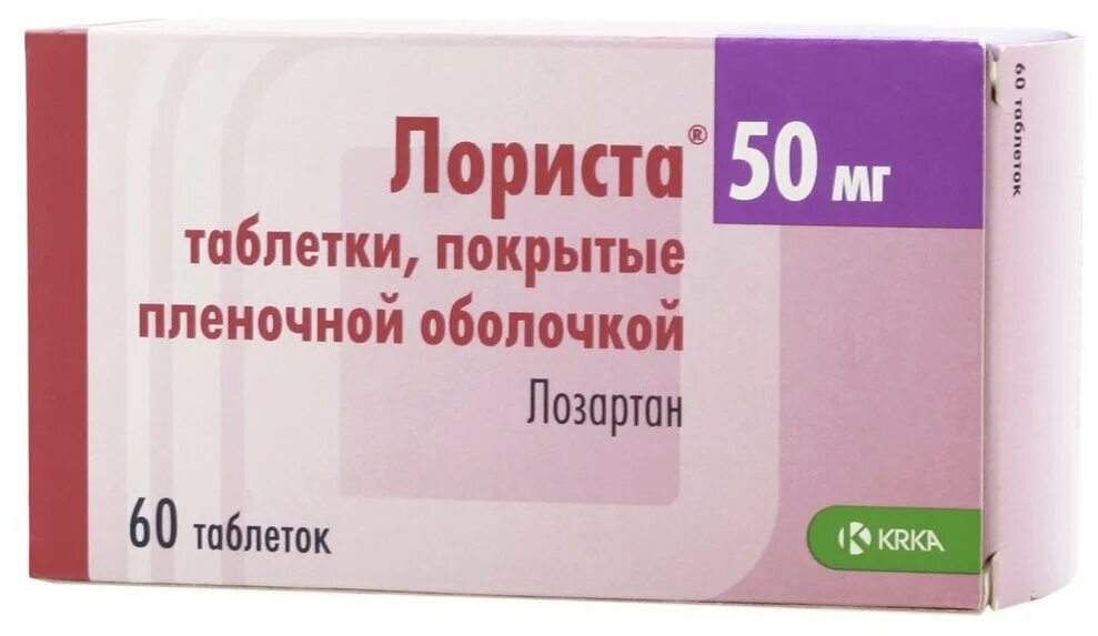 Купить таблетки лориста 50 мг. Лориста таблетки 50 мг. Лориста таб 50 мг. Лориста 50 мг 90 таб. Лориста, таблетки 50мг №90.