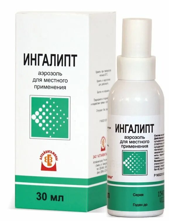 Т септ спрей аналоги. Джет спрей для потенции. Ингалипт аэрозоль 30 мл. Репеллентное средство. Аэрозоль т.