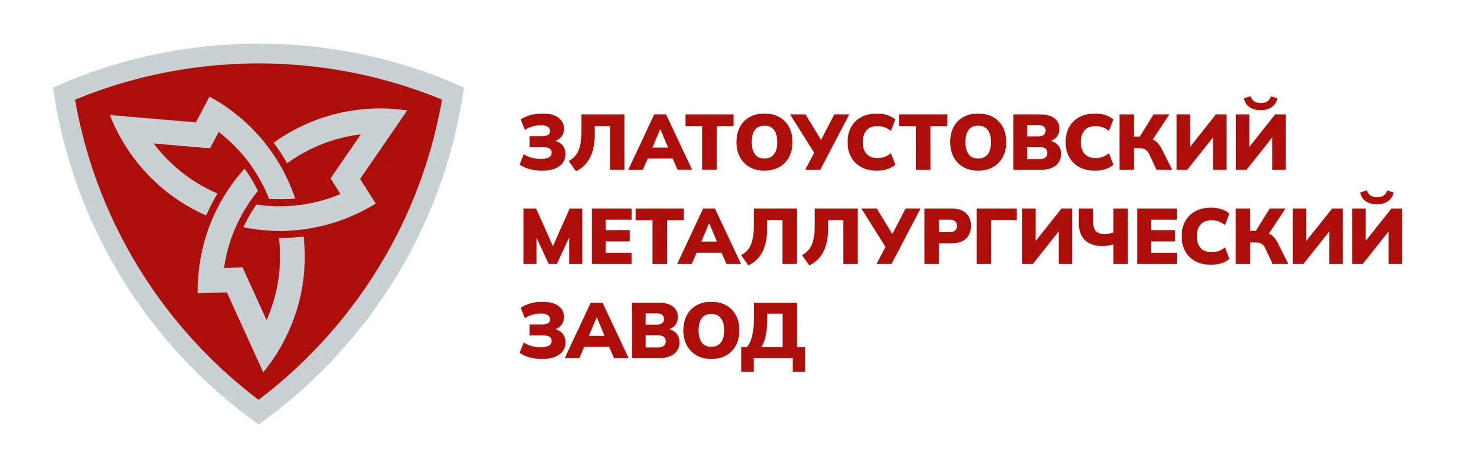 Машиностроительный завод златоуст. Оао златоустовское. Оао златоустовское. Электротехническая лаборатория магнитогорск. Златоустовский электрометаллургический завод.