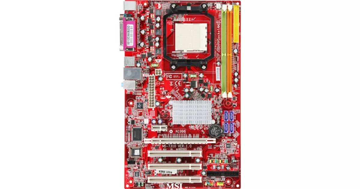 Micro star int l co ltd system